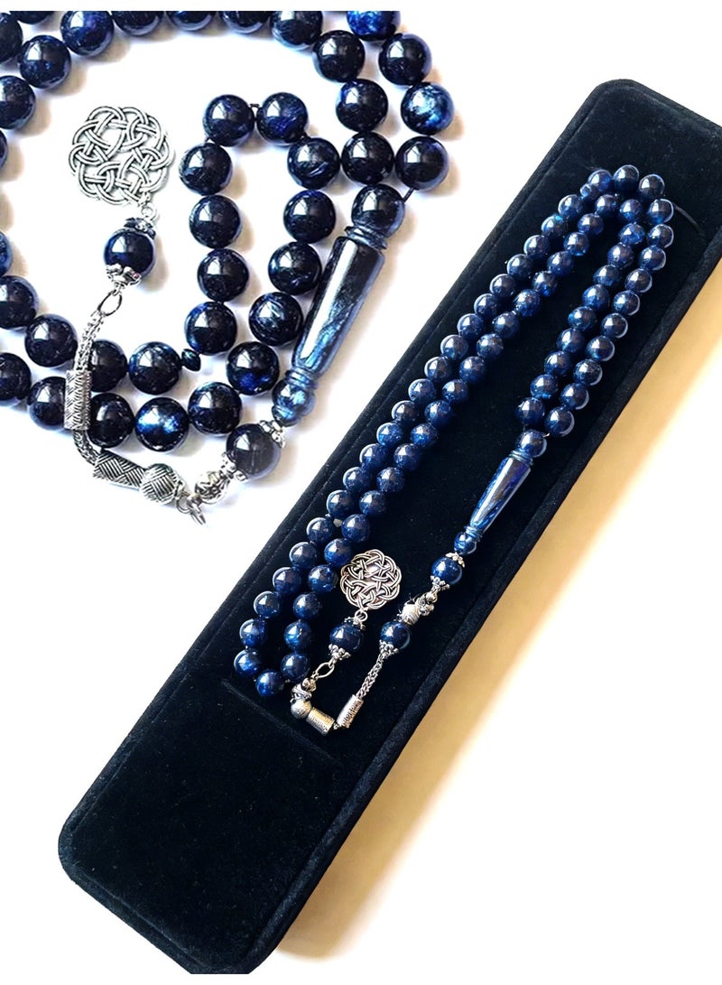 Aijmil سبحة صلاة عالية الجودة من الفيروز مكونة من 45 حبة، تأتي مع صندوق هدايا جميل - Image 1